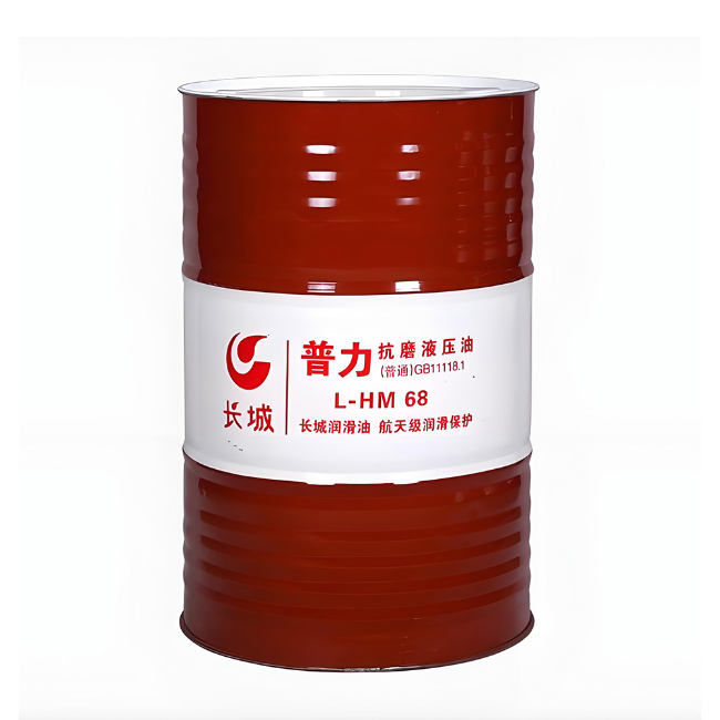镇赉长城普力抗磨液压油